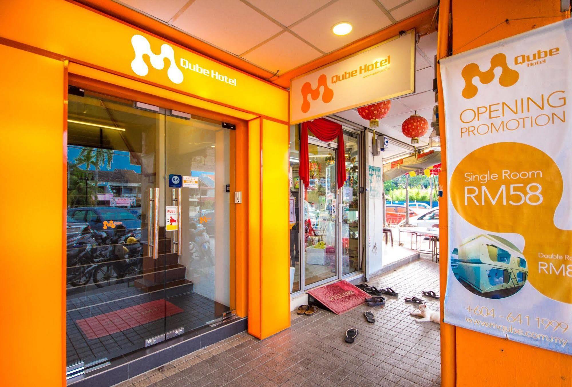 M Qube Hotel Sungai Dua Bukit Екстериор снимка